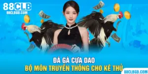 đá gà cựa dao